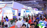 备受瞩目的上海国际汽车模具与成形工艺装备展览会（DMC）2026年度展位图及预订指南