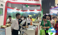 2026年越南旅游展（ITE HCMC）观众在线注册正在火热进行中