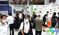 日本东京殡仪殡葬产业展览会(ENDEX JAPAN)展商名录