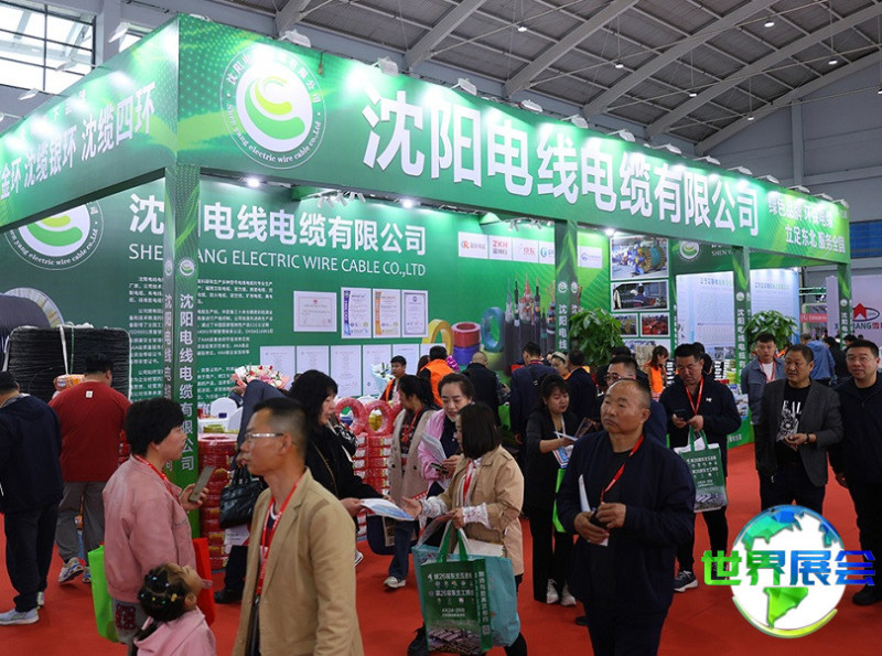 东北沈阳国际电线电缆工业展览会2027年将有哪些参展企业?完整展商名录一览