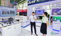 2026中国水博览会 | 聚焦智慧水利新进展