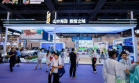 海淀文旅亮相2026北京国际文旅消费博览会