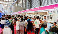 沪厦双城联动布局！上海燕博会滋补礼盒定制展打通华东华南渠道，构建滋补礼品全域商贸枢纽