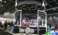2026年南美电子烟展（World Vape Show）预先登记须知