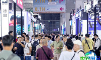 2026WMF上海木工展（WMF）会刊介绍