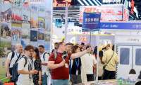 2026北京国际文旅消费博览会圆满落幕