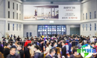 上海建博会(中国国际建筑贸易博览会)2026年度举办信息及地点公布