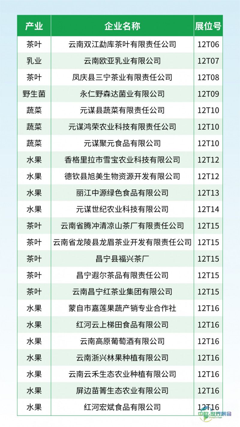 图3.jpg