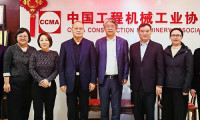 慕尼黑展览（上海）有限公司中国区总裁兼首席执行官沙怡文一行访问中国工程机械工业协会