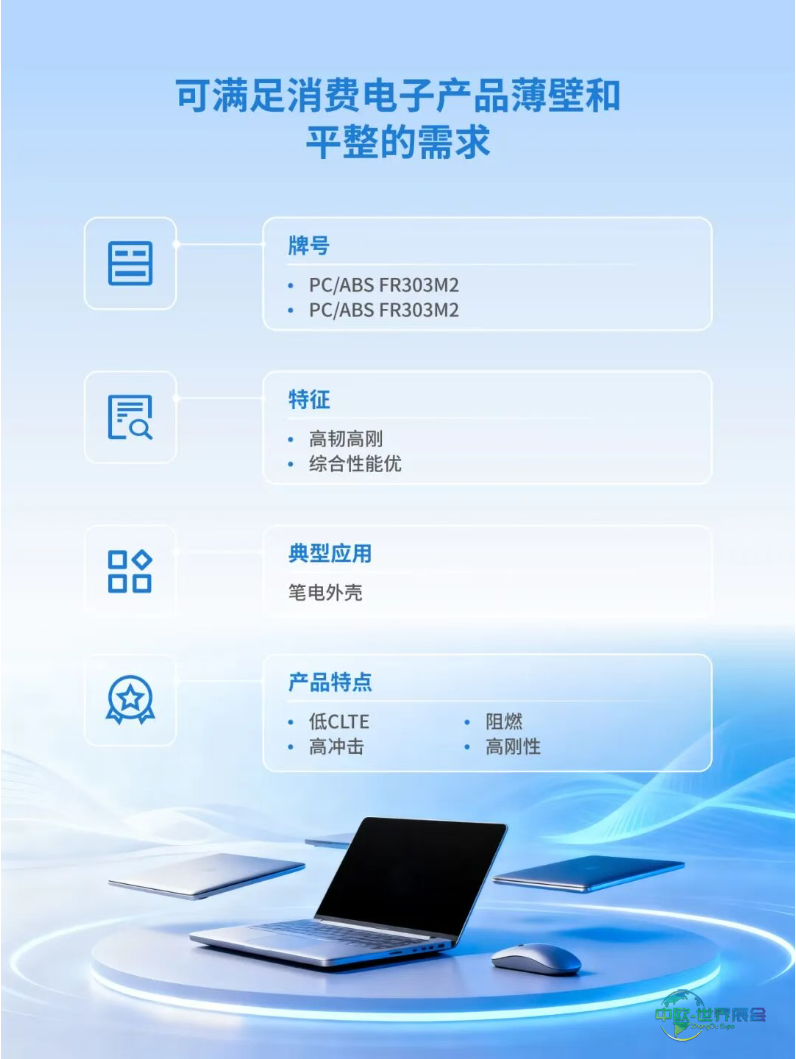 ueditor_img/1764387903.png
