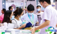 深圳大湾区国际纺织纱线展览会(yarnexpo)2026年展位费用及预订指南