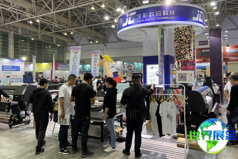 福建纺织服装面辅料及纱线展览会2026参展商大全,展商名录购买