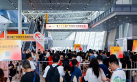 2026年广州乐器展览会璀璨亮相，多元融合驱动行业创新活力