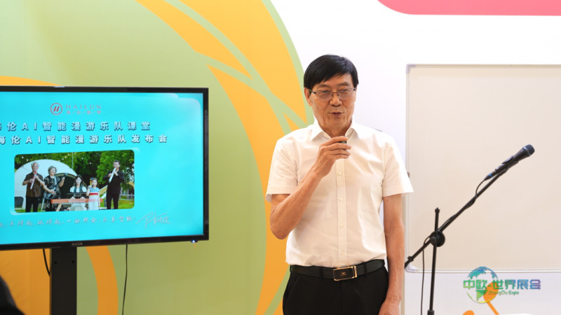 如图片无法显示，请刷新页面