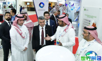 2026年沙特利雅得工业系列展（Saudi Industrial Series）观众在线注册正在热烈进行中
