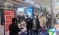 临沂家用电器厨房卫浴、照明及智能家居展(Linyi Home Appliance Kitchen and Bathroom)2026观展指南：时间地点/票价详情
