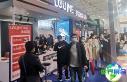 临沂家用电器厨房卫浴、照明及智能家居展(Linyi Home Appliance Kitchen and Bathroom)2026观展指南：时间地点/票价详情