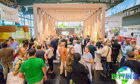2026年德国园林展(GaLaBau)观众提前登记正火热进行中