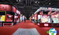 2026年广州礼赠品、文创产品及数字化展览会(Guangzhou Gift Exhibition)展位价格及申请指南