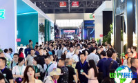 成都国际家具工业展览会（IFFC）2026年参展亮点解析