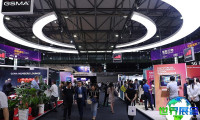 上海世界移动通信大会（MWC SHANGHAI）2026年参展理由解析