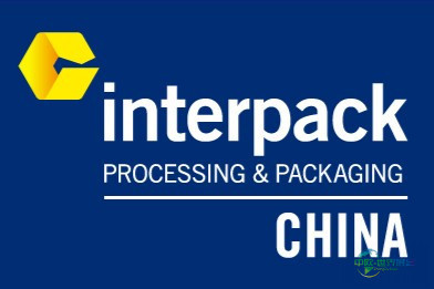 swop正式升级为interpack China:知名品牌开启全新篇章