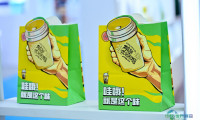 2026年度食品包装展览首选：interpack China包装世界（上海）博览会