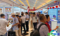 2026年印尼铸造展（GIFA Indonesia）提前登记须知