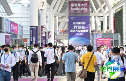 2026深圳传感展 (CIOE) 预登记注意事项