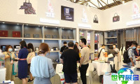 华礼展-上海国际礼品文创展(CHN GIFT EXPO)参展商名录