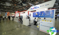 2026新加坡医疗展 (Medical Fair Asia) 预登记须知