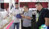 印尼铸造展（GIFA Indonesia）2026年度举办时间与地点公布