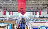 2026柯桥纺博会（Keqiao Textile Expo）观众预登记现已启动，精彩内容即将呈现！