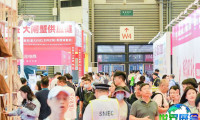 上海国际礼品文创及家居展-华礼展2026参展商名录,展商名单购买指南