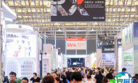 中国日用百货商品交易会-上海百货会(Shanghai Department Store Fair)参展商名录