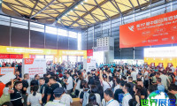 2026年上海百货展（Shanghai Department Store Fair）预约登记注意事项