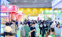 第34届IHE China汇聚全球资源，打造大健康产业协作新高地
