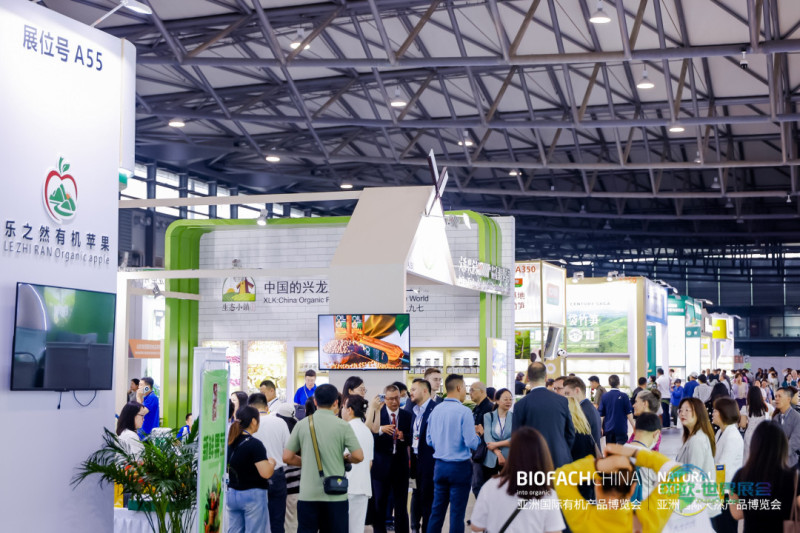 【限时免费领取】提前报名免费领价值199元门票,来BIOFACH CHINA一展看遍全球有机好物