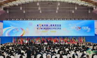 第十届中国—南亚博览会暨第三十届中国昆明进出口商品交易会隆重启幕