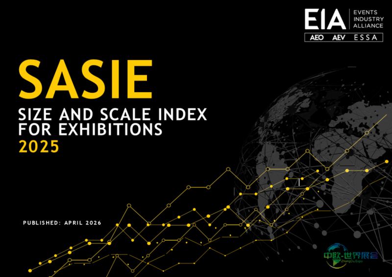 英国展览业规模创十年新高——EIA报告显示...