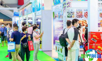 2026广州冷链展（CICCE）观众在线报名已启动，精彩内容即将亮相！