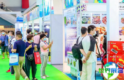 2026广州冷链展（CICCE）观众在线报名已启动，精彩内容即将亮相！