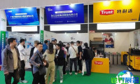 2026年GMC团餐博览会观众预约登记现已全面启动