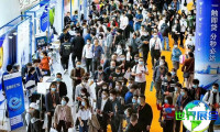 2027福州春季跨境电商交易博览会（Cross border meeting）的展览亮点
