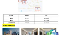 仅剩10天！2026 SMM白银产业链创新大会官方参会指南