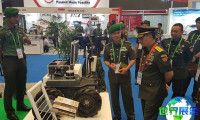 2026年印度尼西亚防务展(Indo Defence)会刊