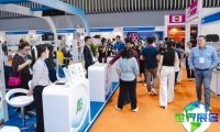 法兰克福越南胡志明汽车配件展览会（Automechanika Ho Chi Minh City）参展商名录