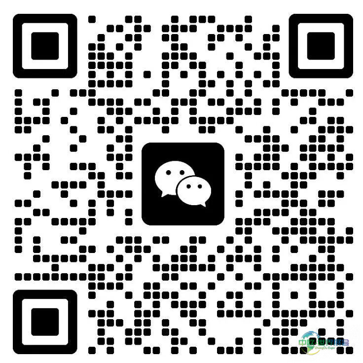 中国美容博览会