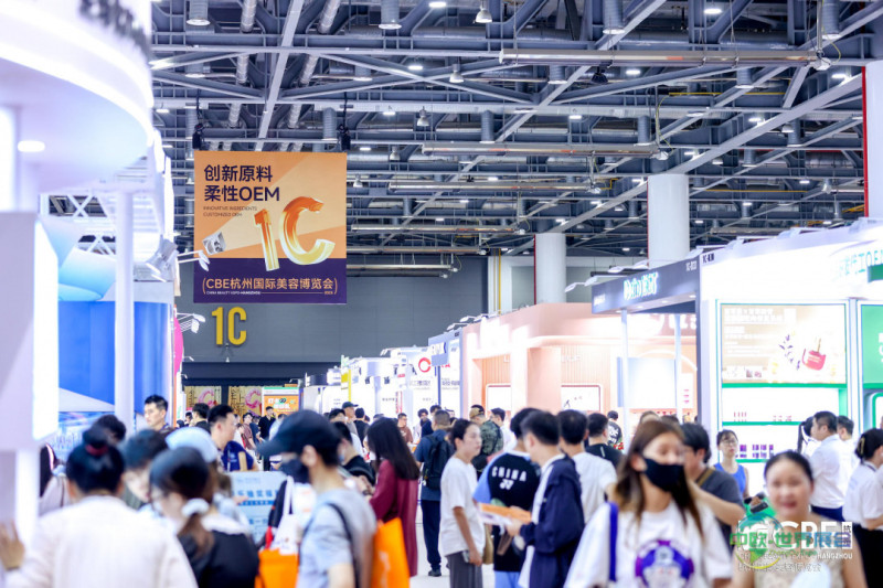 杭州展1.jpg