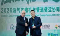 俄能源部与鞑靼斯坦工贸部深化cippe2026协作 振威鞑靼石油化工展蓄势待发